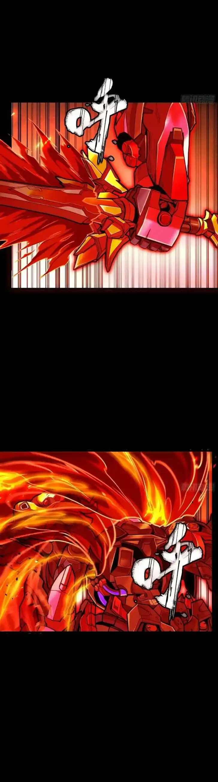 Legend of Star General Ch.271