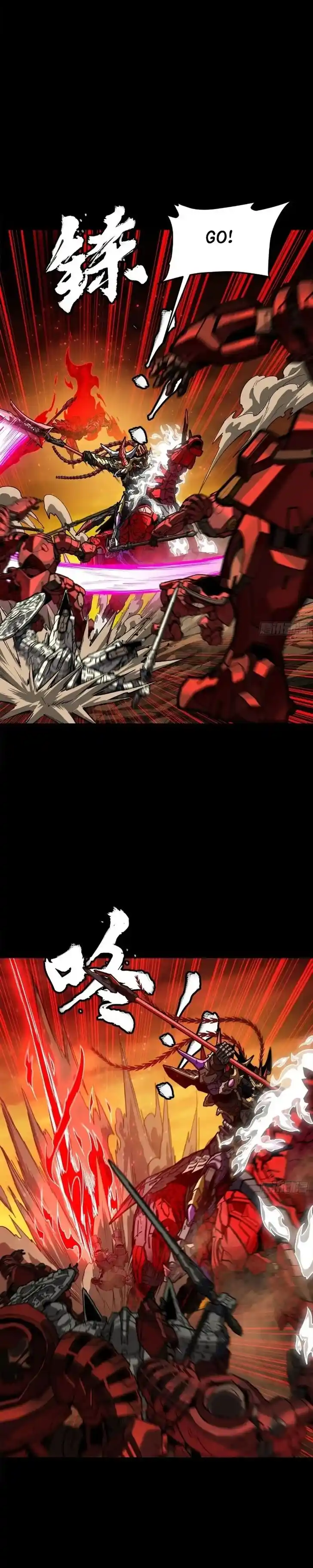 Legend of Star General Ch.271