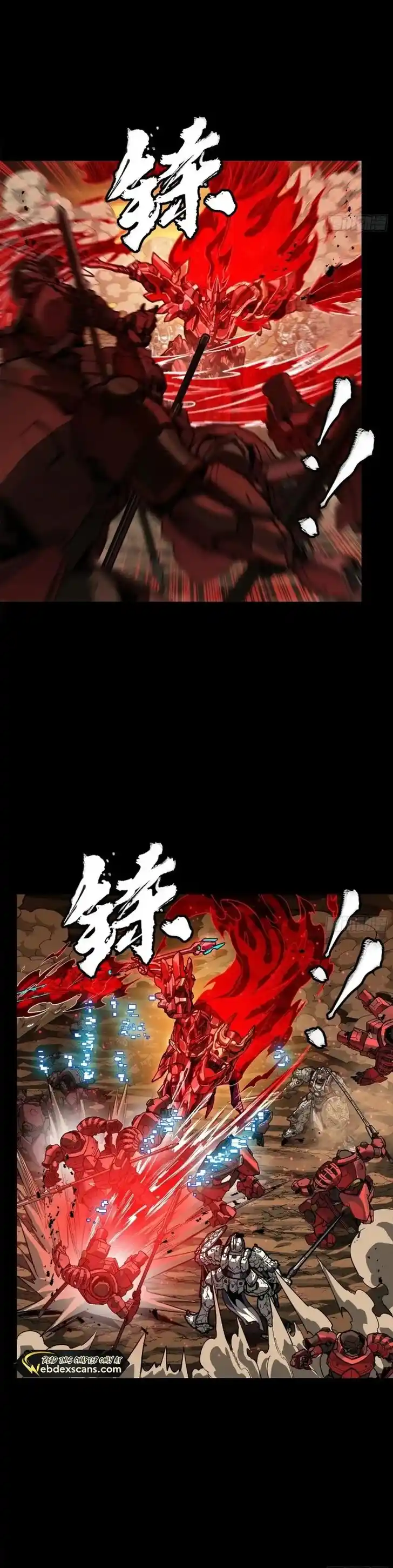 Legend of Star General Ch.271