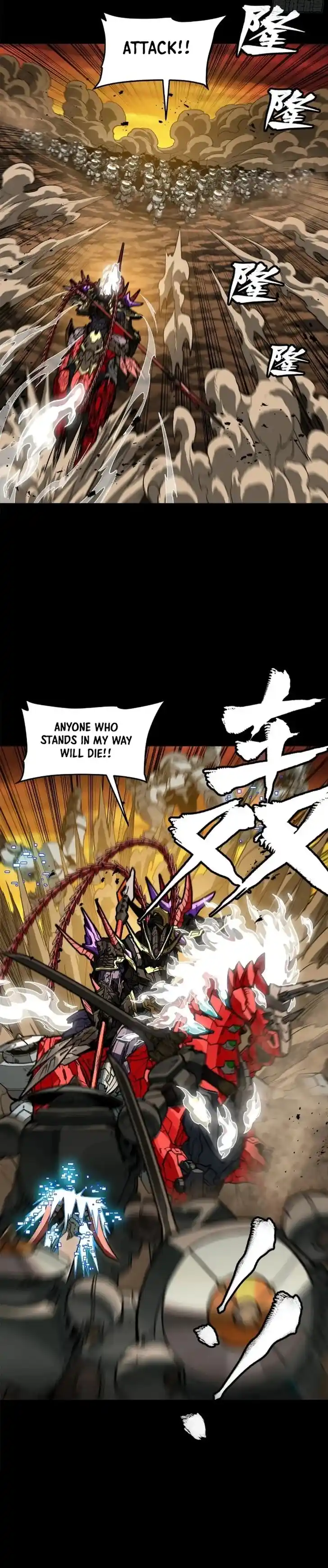 Legend of Star General Ch.271