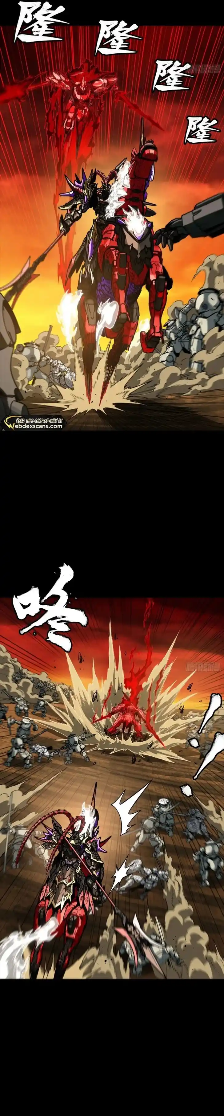 Legend of Star General Ch.271