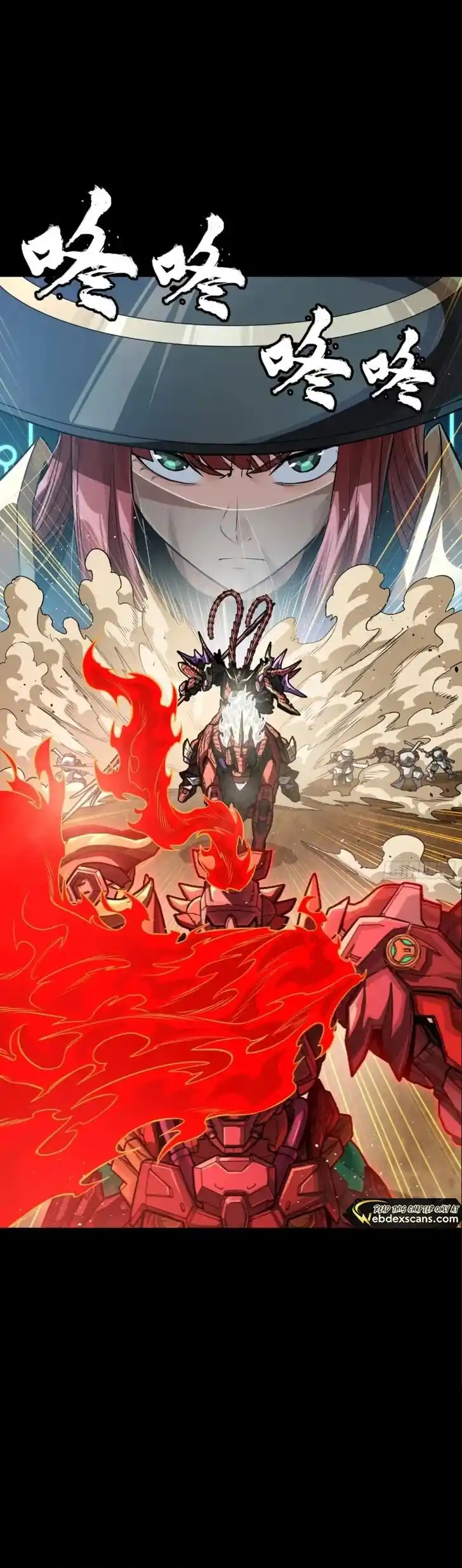 Legend of Star General Ch.271