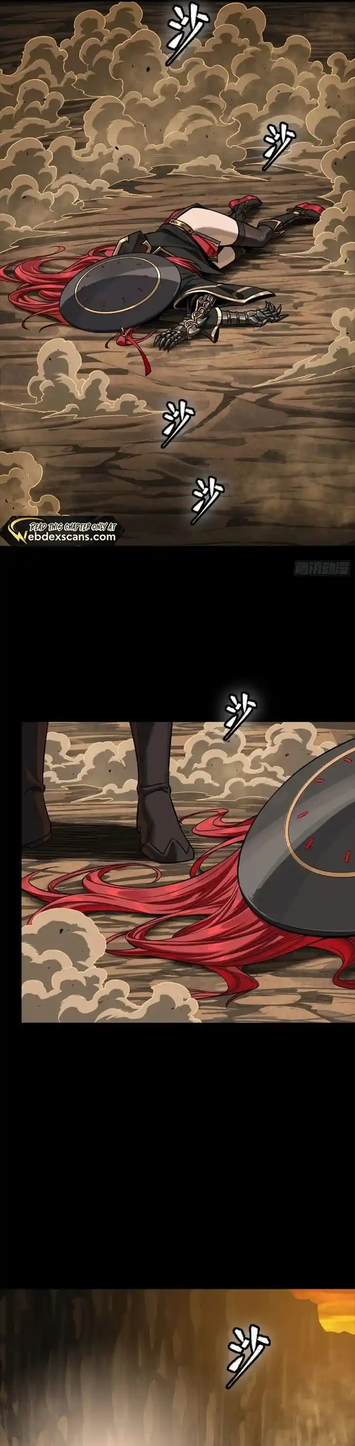 Legend of Star General Ch.272