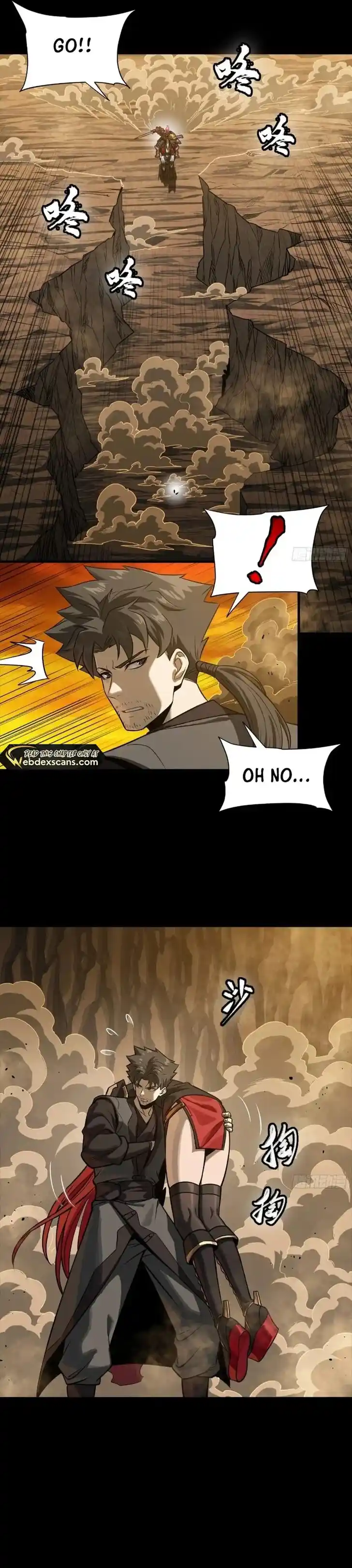 Legend of Star General Ch.272