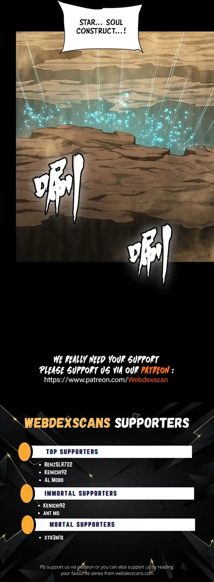 Legend of Star General Ch.272