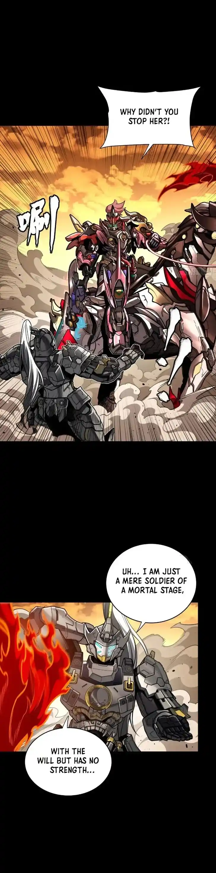 Legend of Star General Ch.273