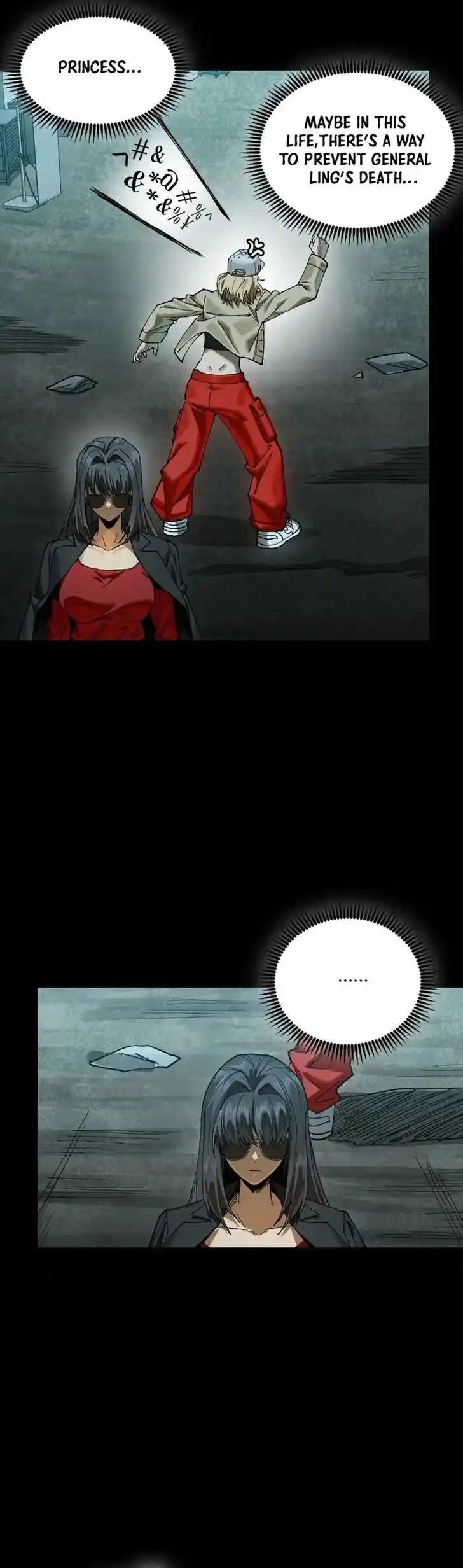 Legend of Star General Ch.273