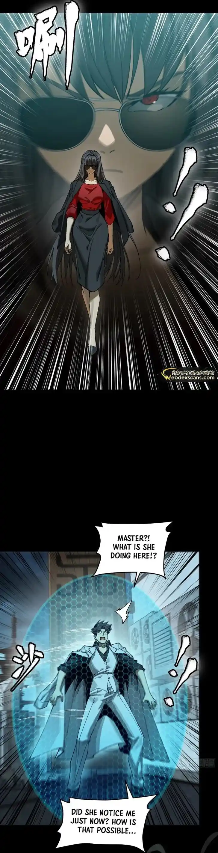 Legend of Star General Ch.273