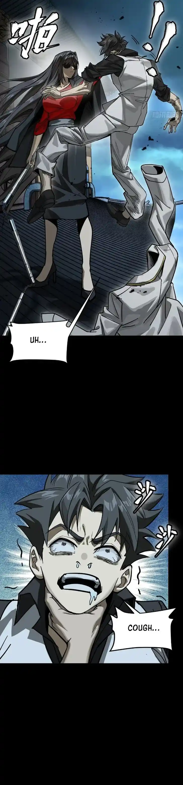 Legend of Star General Ch.273