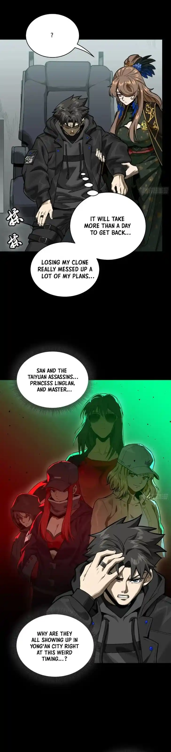 Legend of Star General Ch.274