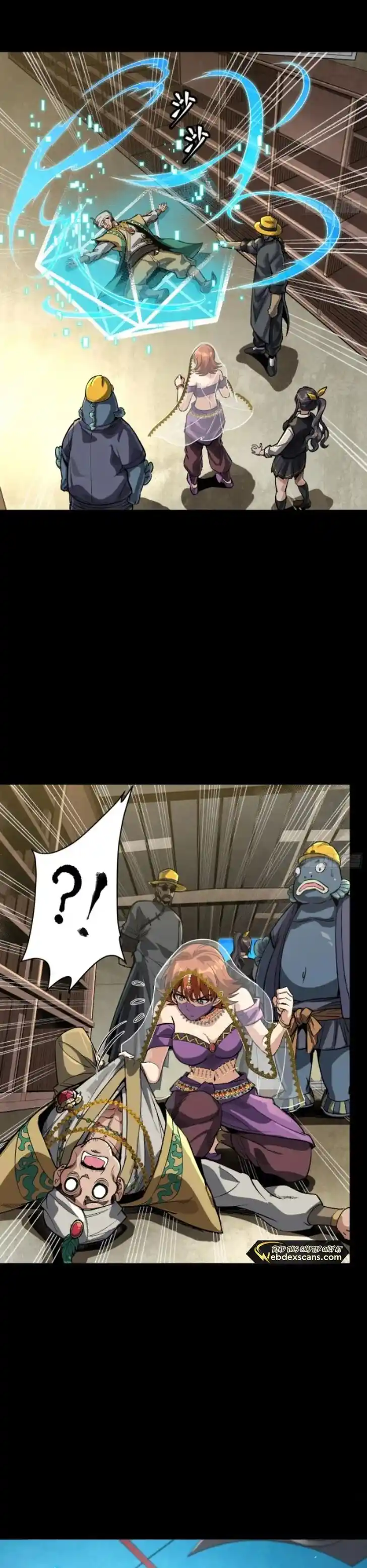 Legend of Star General Ch.275