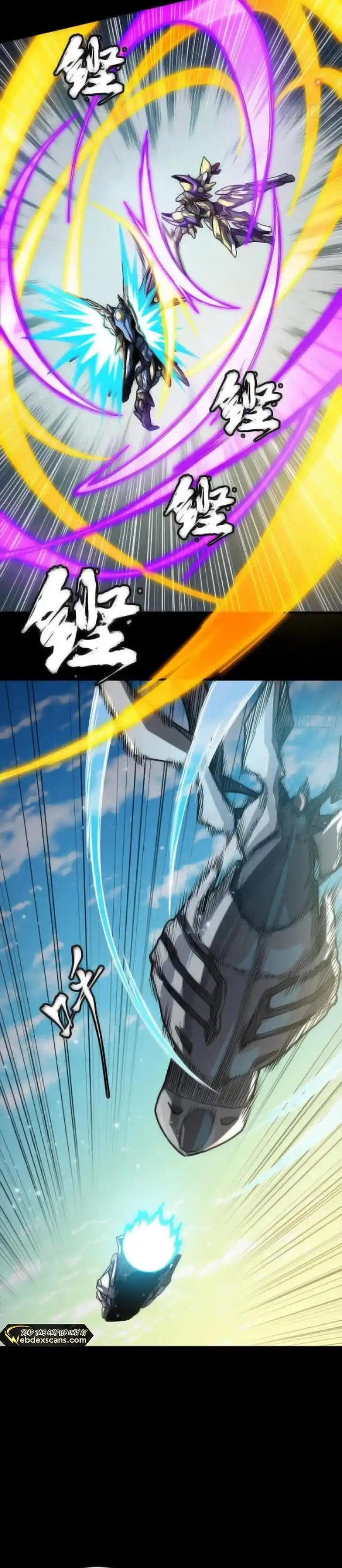 Legend of Star General Ch.276