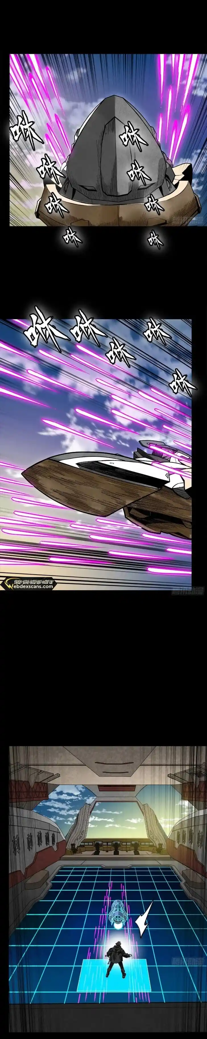 Legend of Star General Ch.277