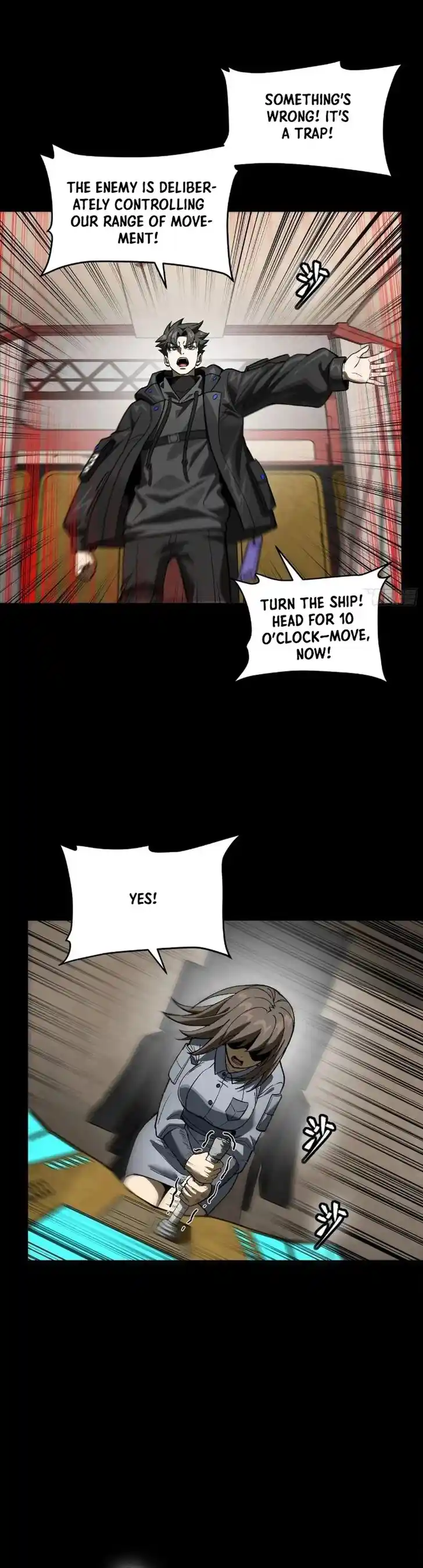 Legend of Star General Ch.277