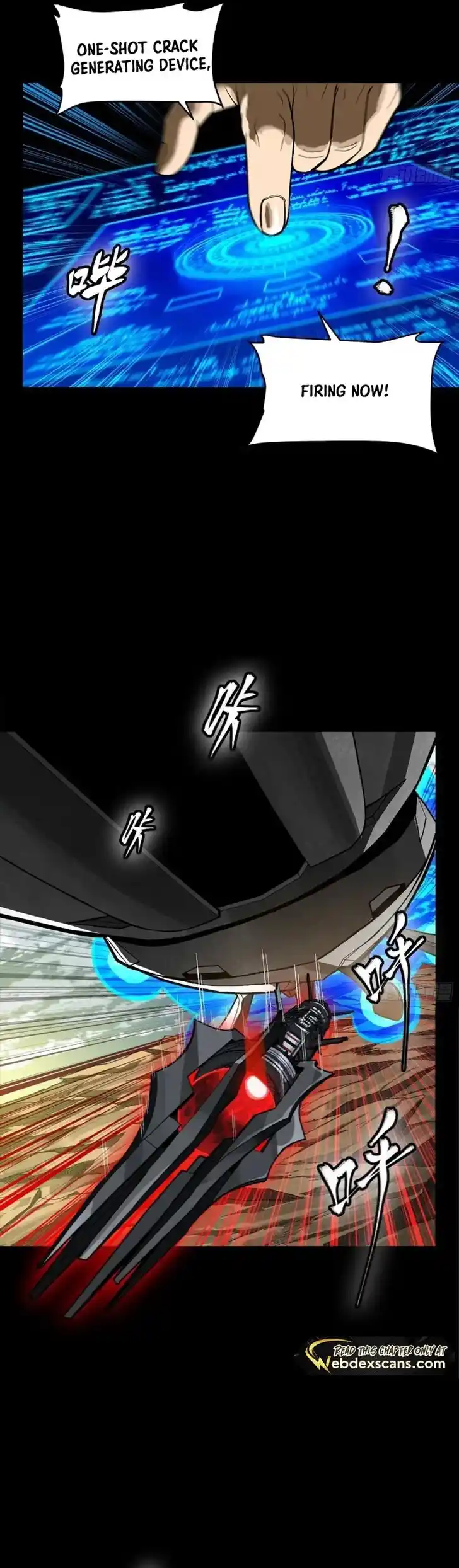 Legend of Star General Ch.277