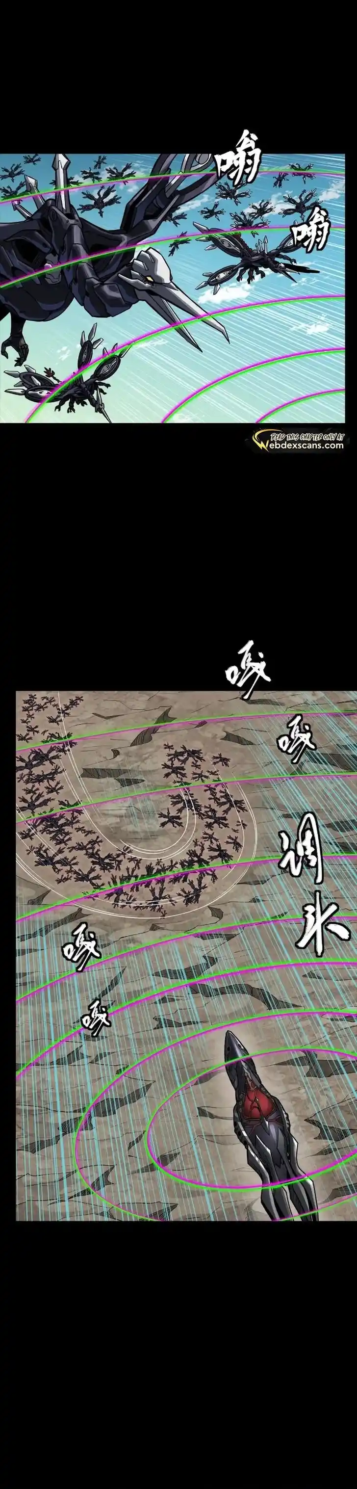 Legend of Star General Ch.277