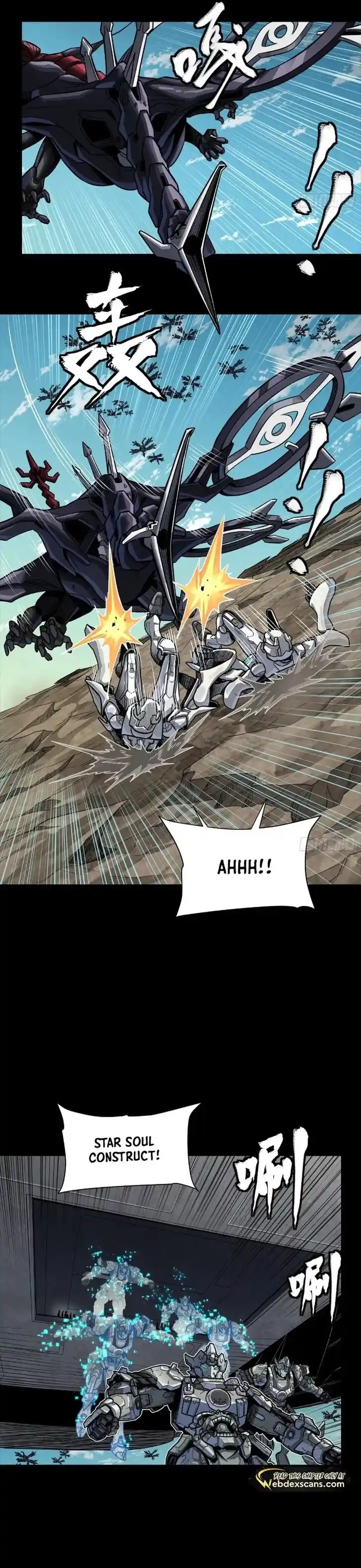 Legend of Star General Ch.277