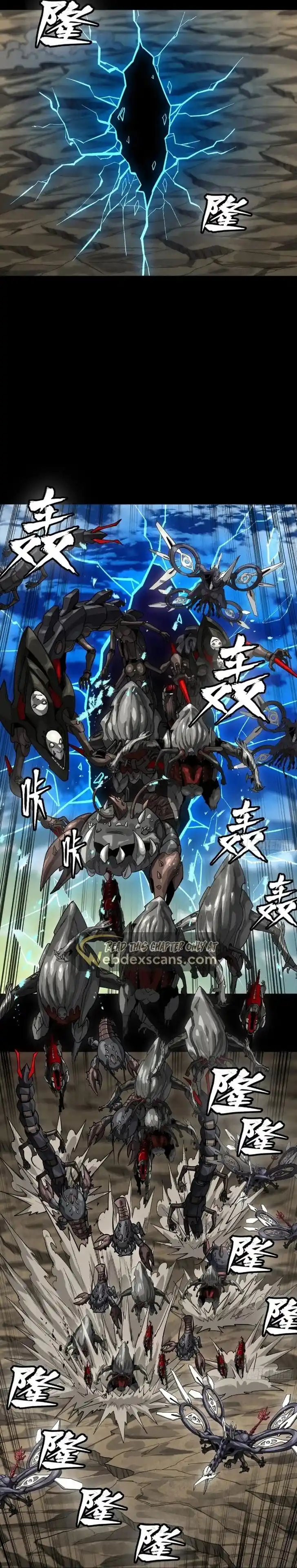 Legend of Star General Ch.278