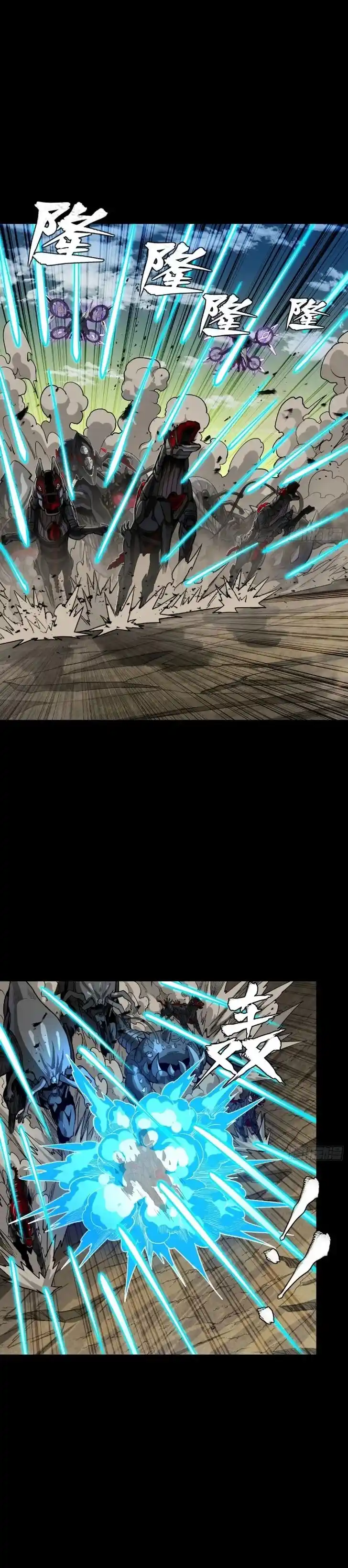 Legend of Star General Ch.278