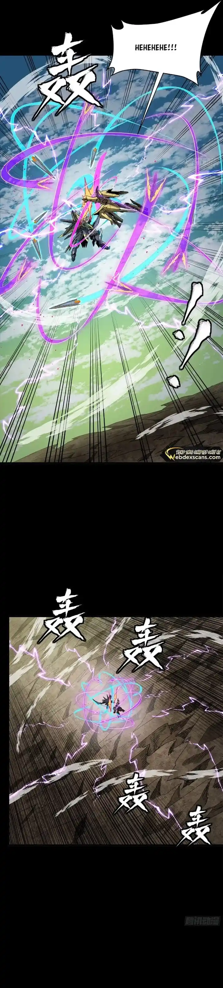 Legend of Star General Ch.278