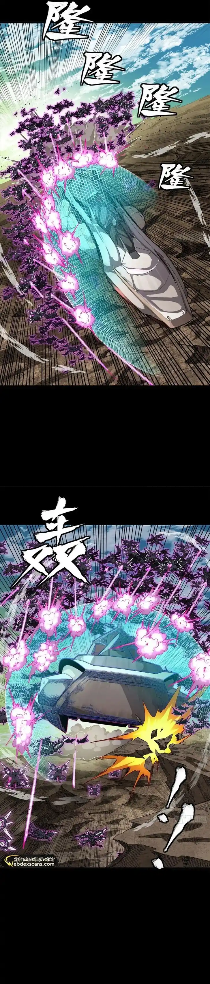 Legend of Star General Ch.278