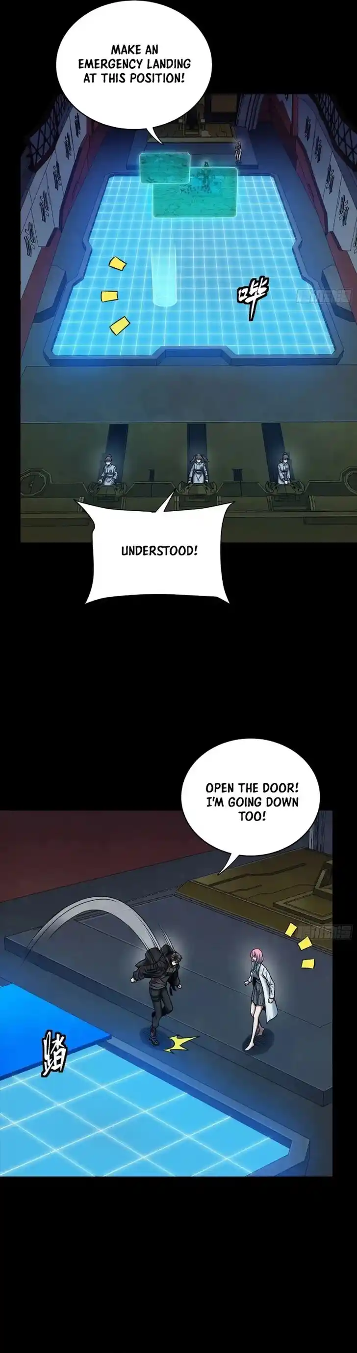 Legend of Star General Ch.279