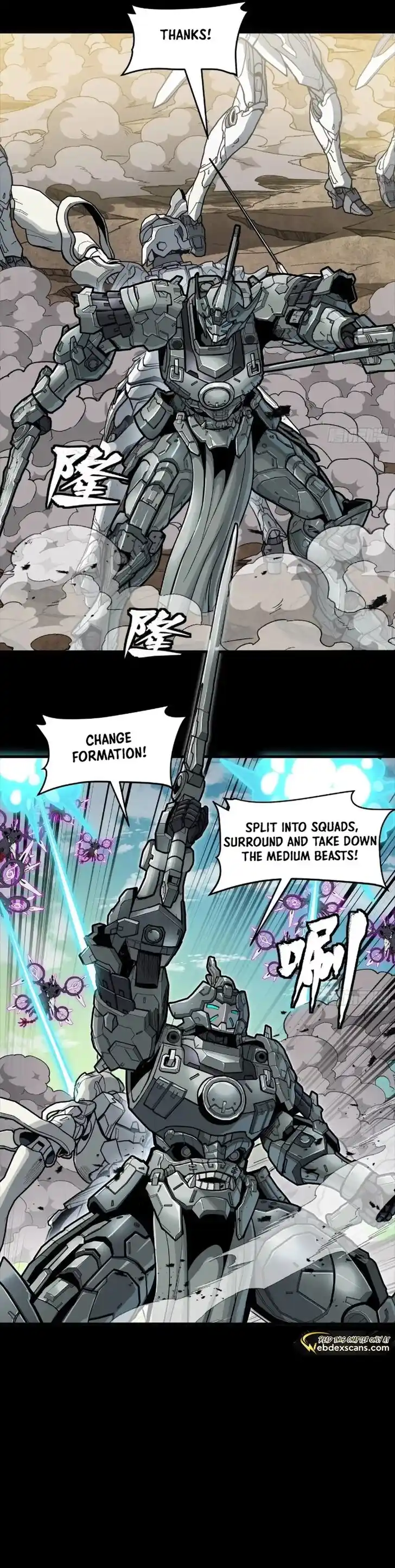 Legend of Star General Ch.279