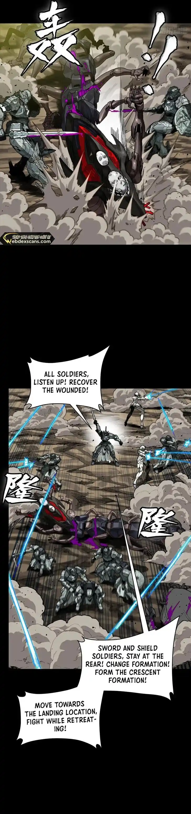 Legend of Star General Ch.280