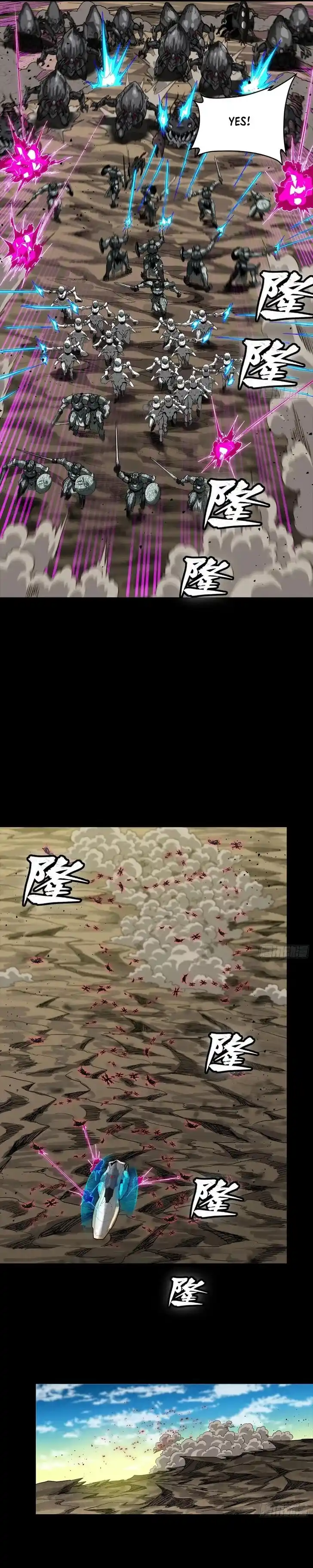 Legend of Star General Ch.280