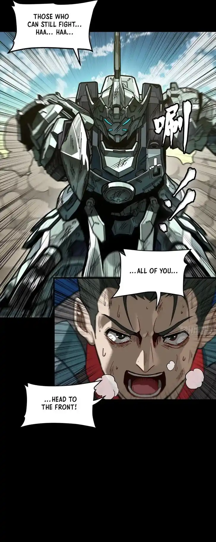 Legend of Star General Ch.281