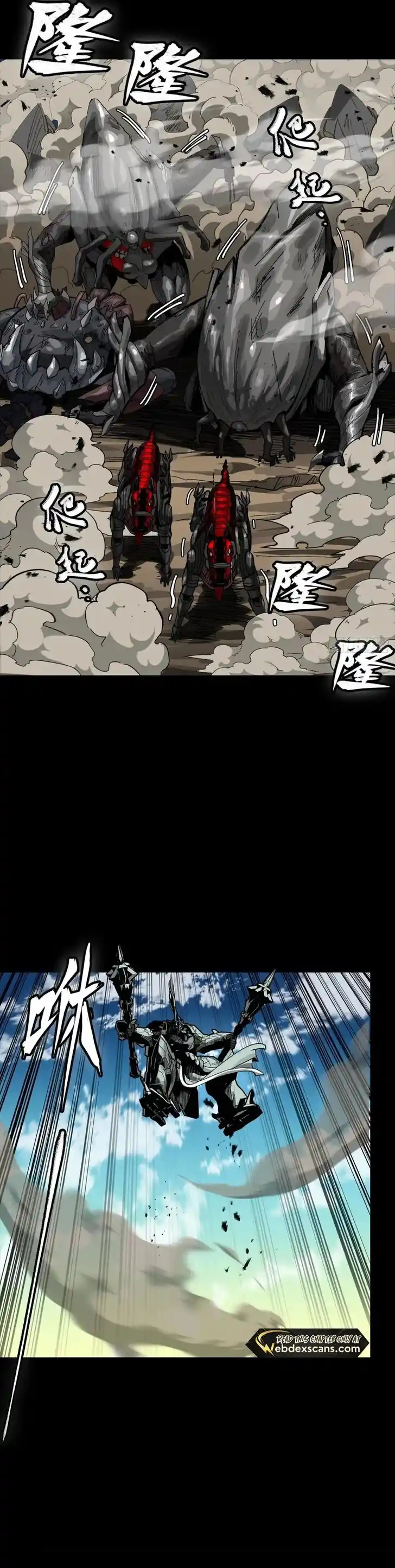 Legend of Star General Ch.281