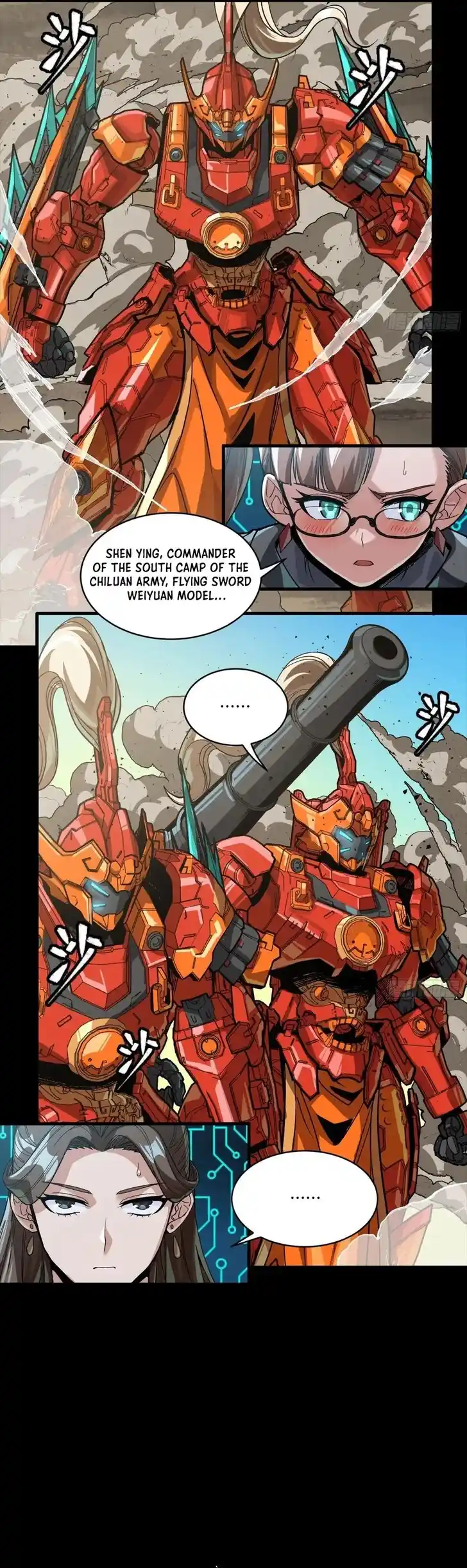 Legend of Star General Ch.281