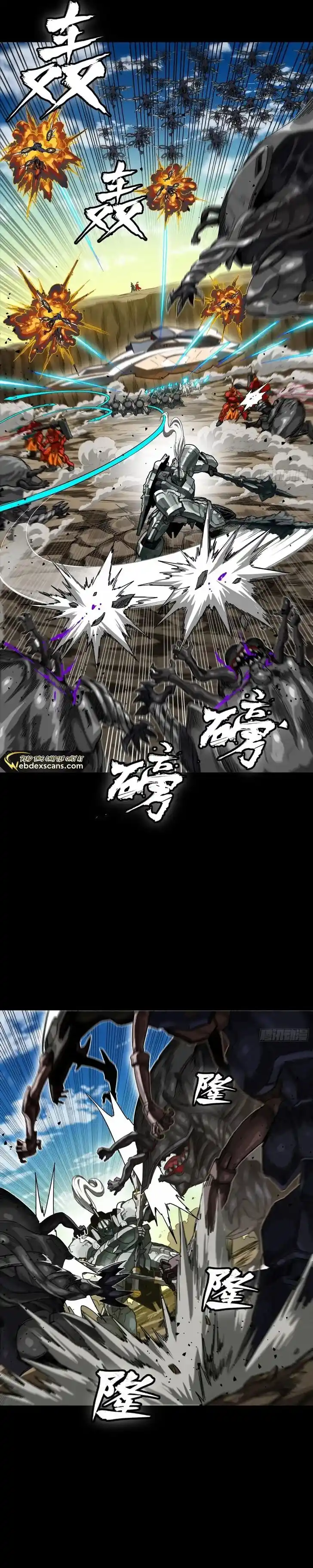 Legend of Star General Ch.282