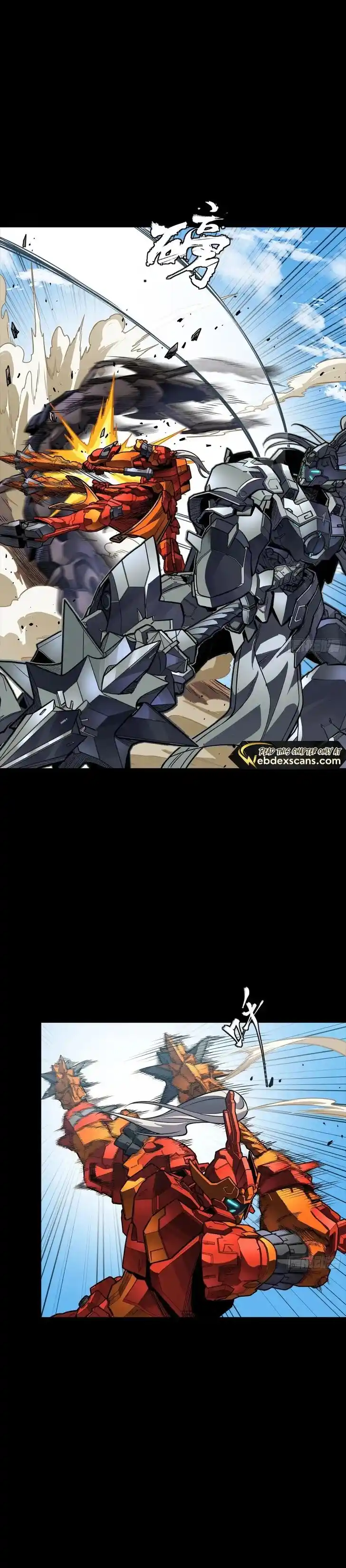 Legend of Star General Ch.282