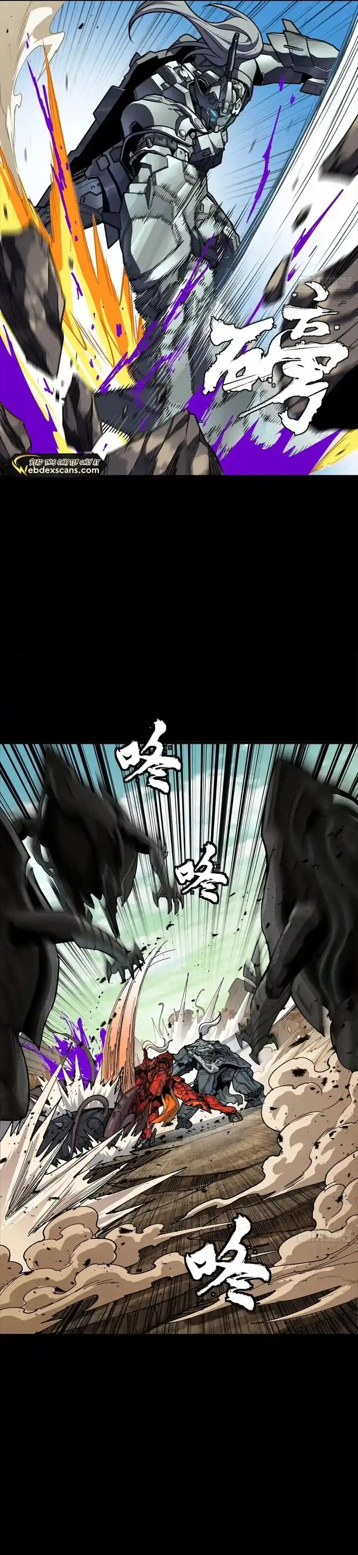 Legend of Star General Ch.282