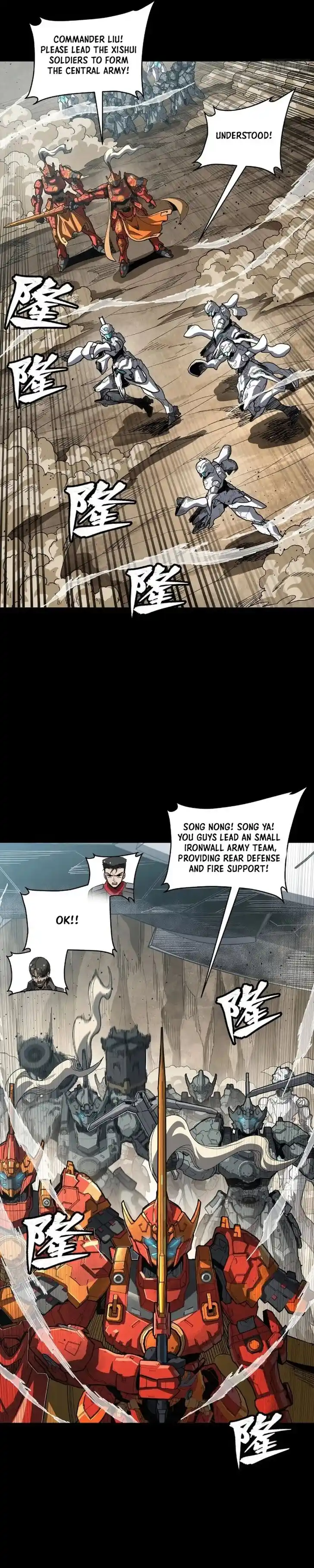 Legend of Star General Ch.283