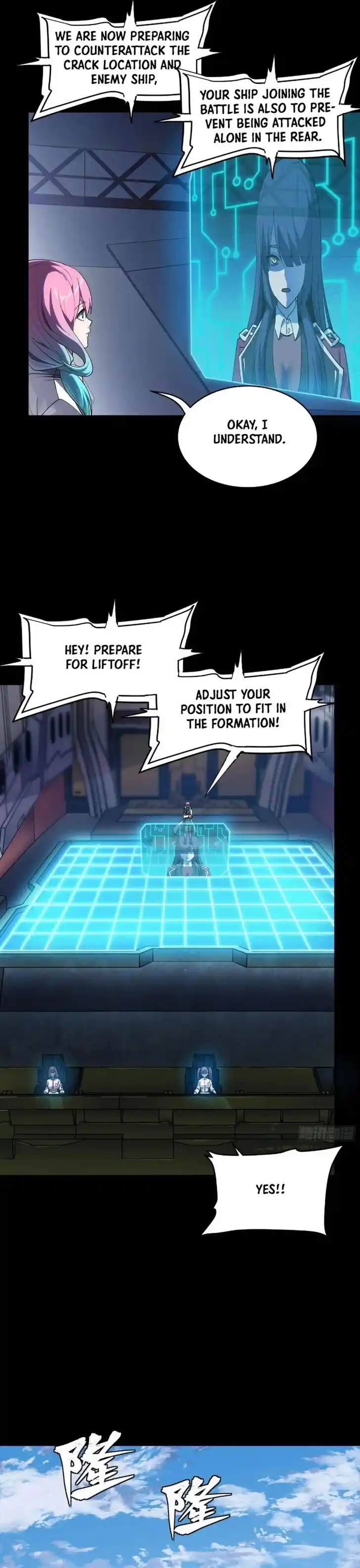 Legend of Star General Ch.283