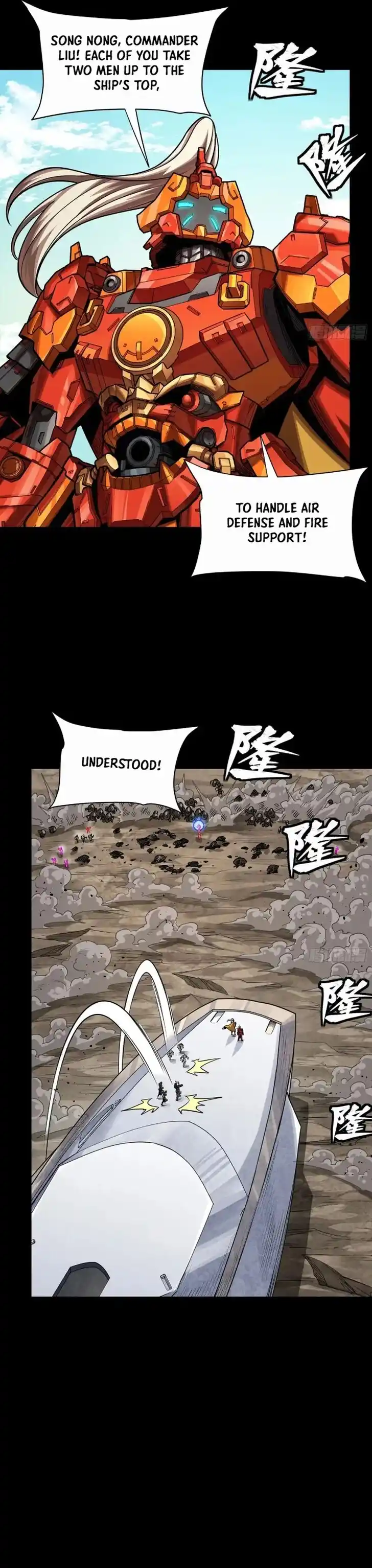 Legend of Star General Ch.283