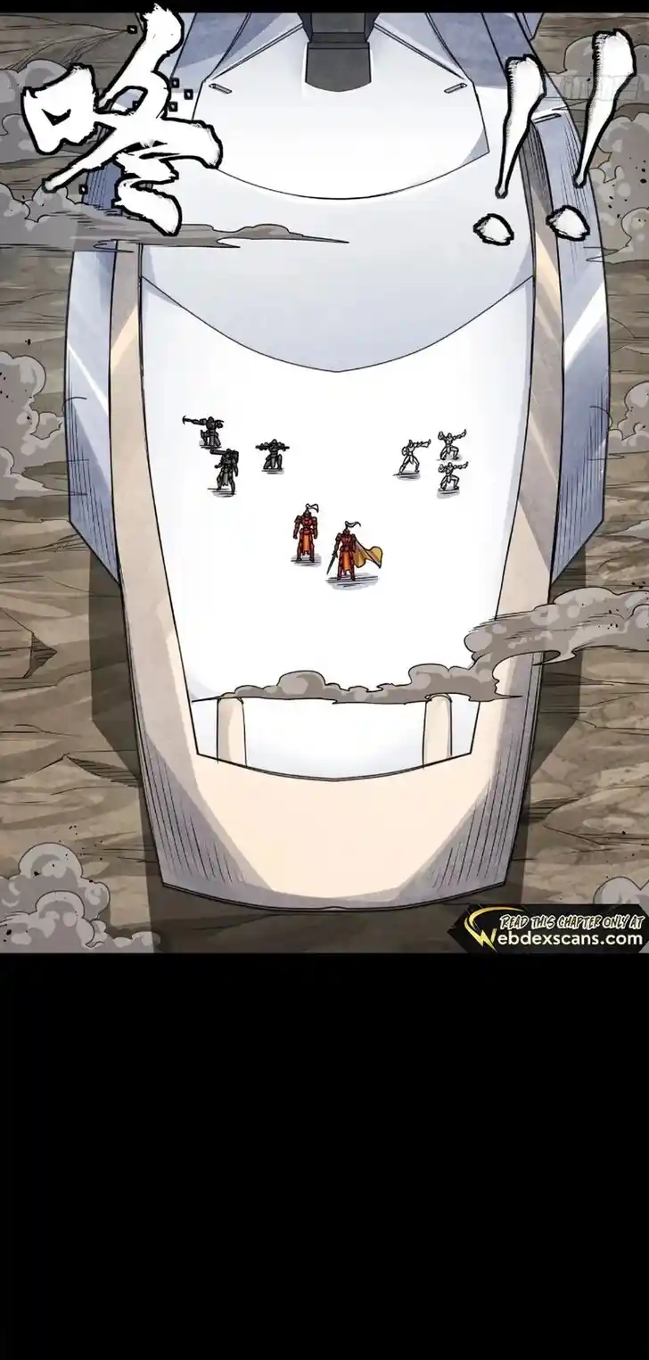 Legend of Star General Ch.283