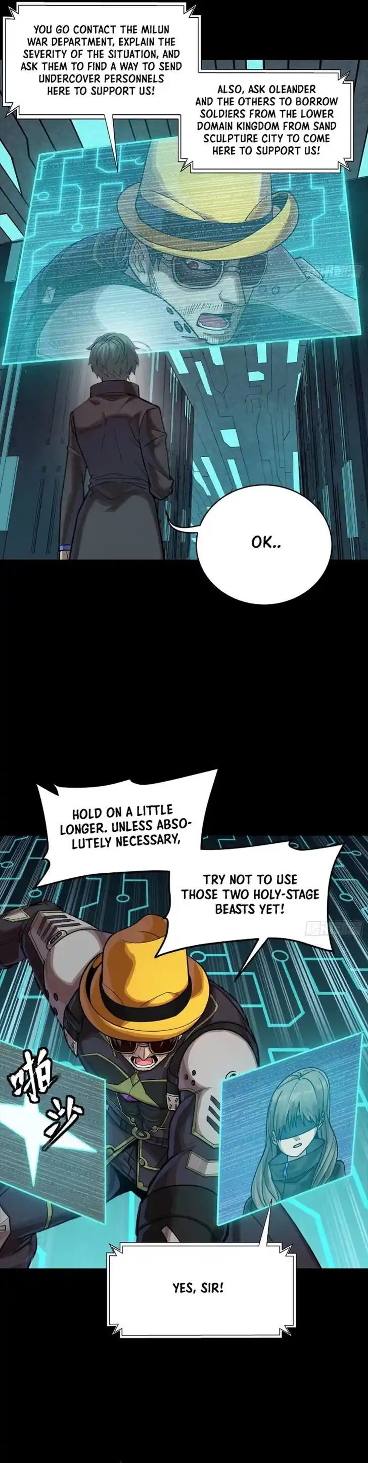 Legend of Star General Ch.284