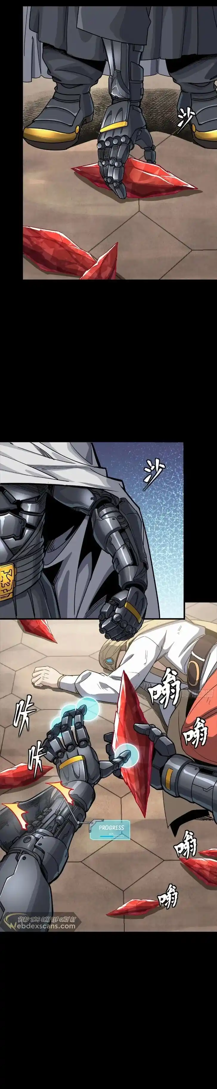 Legend of Star General Ch.285