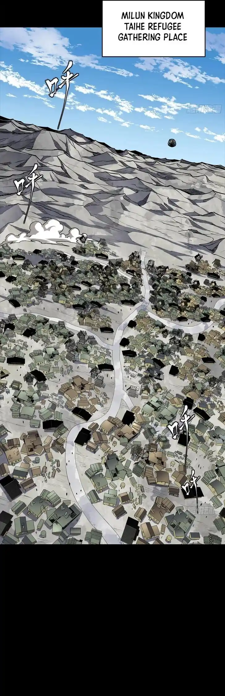 Legend of Star General Ch.286