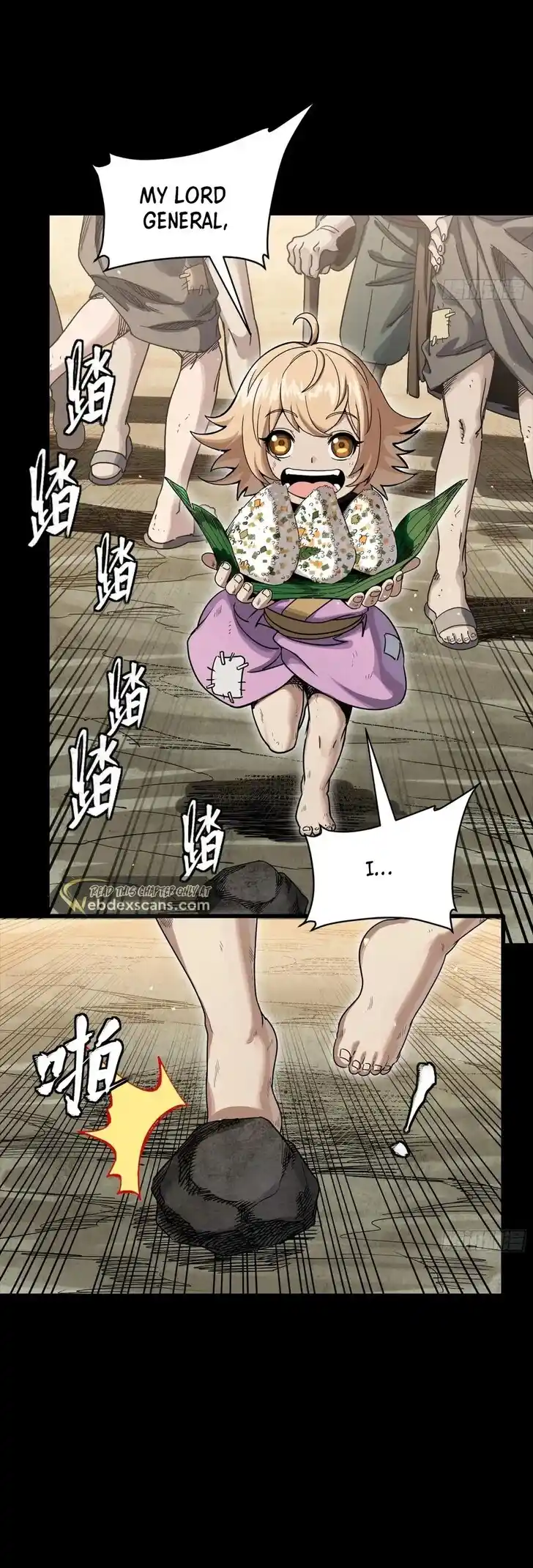 Legend of Star General Ch.286