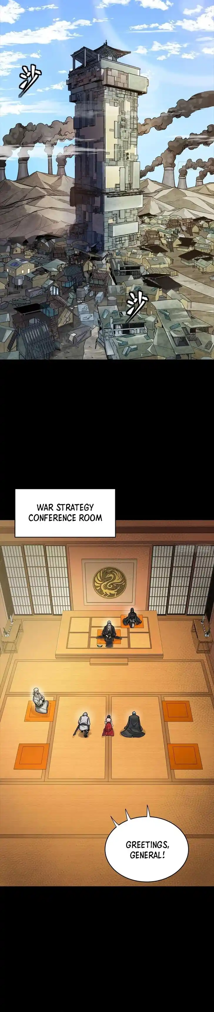 Legend of Star General Ch.286