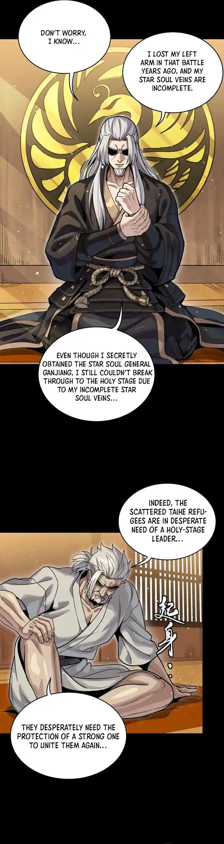 Legend of Star General Ch.287