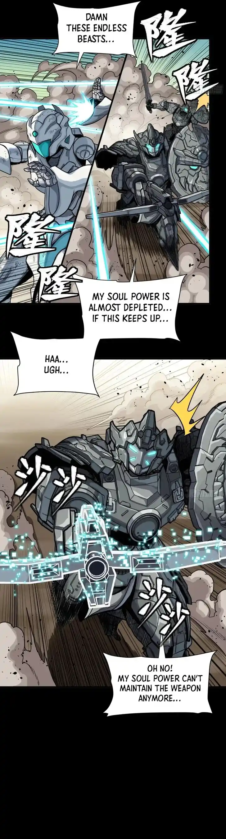 Legend of Star General Ch.287