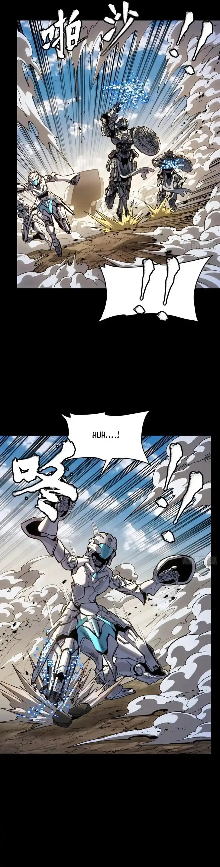 Legend of Star General Ch.287