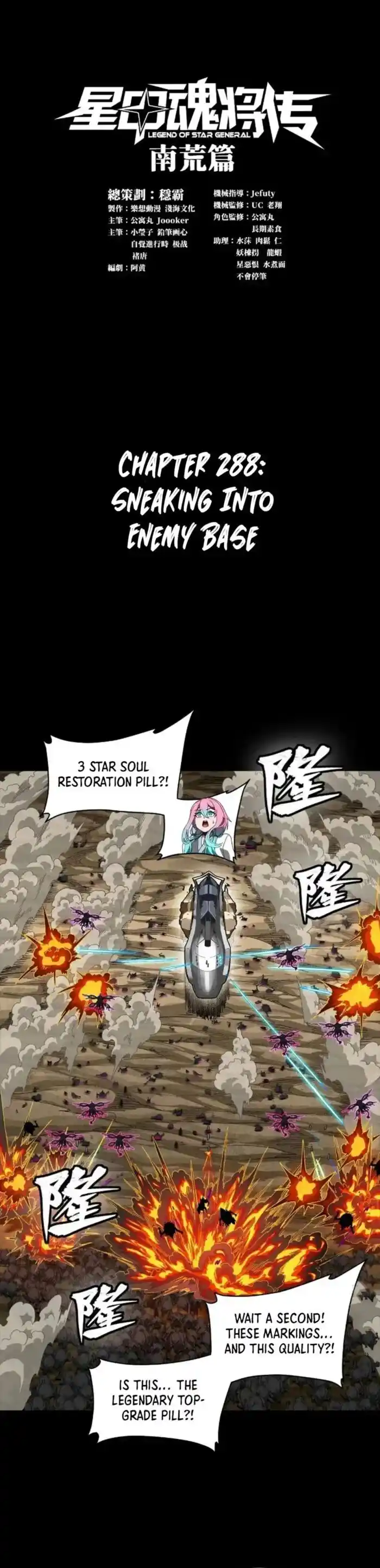 Legend of Star General Ch.288