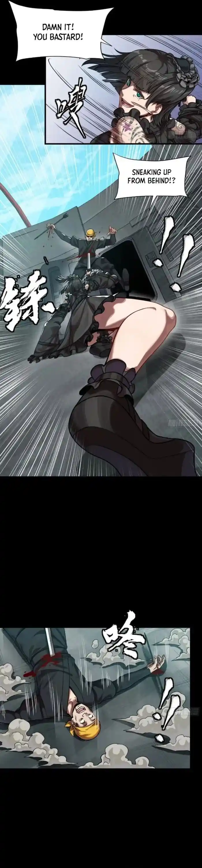 Legend of Star General Ch.288