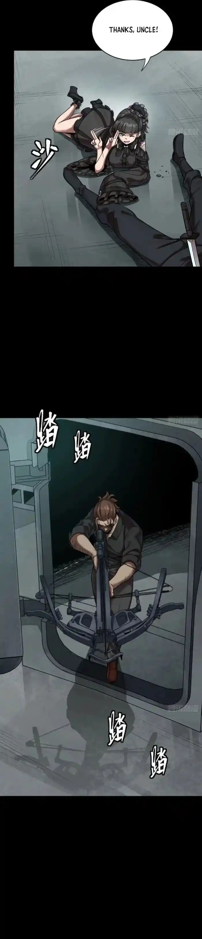 Legend of Star General Ch.288